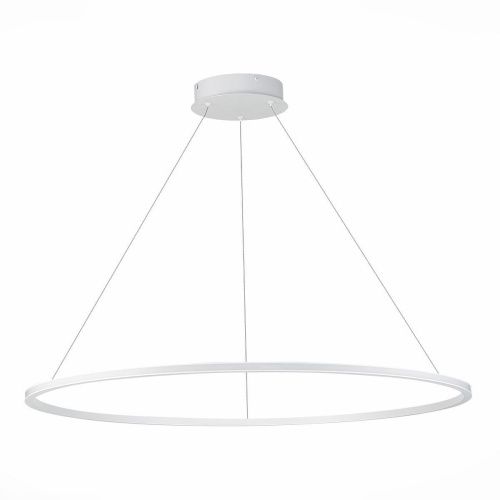 Подвесной светодиодный светильник ST Luce ST604.543.57 