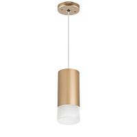 Подвесной светильник Lightstar Rullo (214440+590050+202431) RP440131 