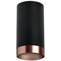 Потолочный светильник Lightstar Rullo (214437+203430) R437430 