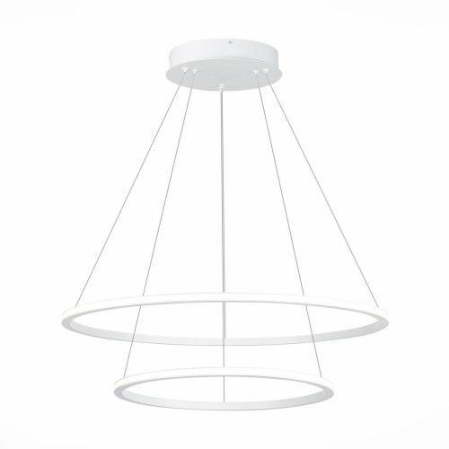 Подвесной светодиодный светильник ST Luce ST604.543.56  фото 2