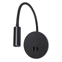 Бра Arte Lamp Electra A8231AP-1BK 