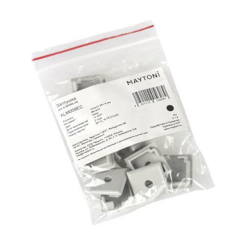 Заглушка Maytoni Technical для профиля ALM009S (10 шт) ALM009EC  фото 3