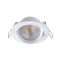 Светильник светодиодный встраиваемый SONEX Stern 357998 пластик белый 
