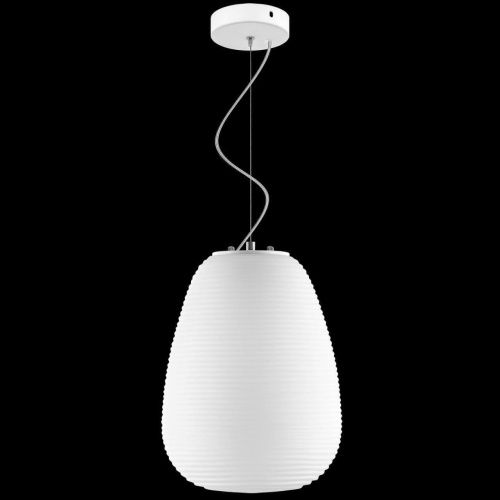Подвесной светильник Lightstar Arnia 805012  фото 5