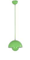 Подвесной светильник Lucia Tucci Narni 197.1 Verde 