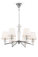 Подвесная люстра Maytoni Beira MOD064PL-06N 