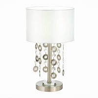 Прикроватная лампа ST Luce Katena SL1757.104.01 