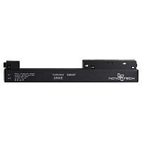 Драйвер SONEX Flum 358557 