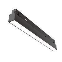 Трековый светильник Technical TR030-4-12WTW-DD-B 