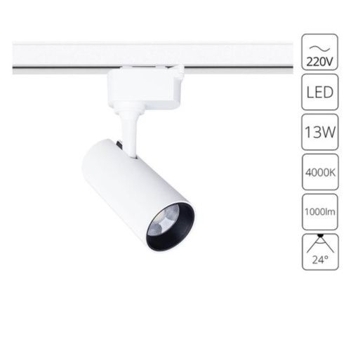 Трековый светодиодный светильник Arte Lamp A4568PL-1WH 