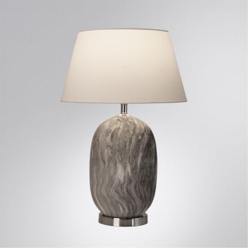 Настольная лампа Arte Lamp Sarin A4061LT-1CC  фото 2
