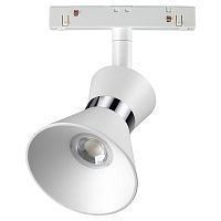 Трековый светильник для низковольного шинопровода SONEX Flum 358399 