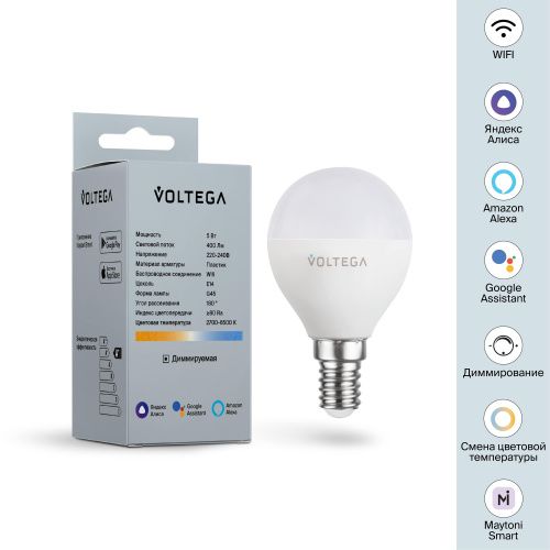 Лампа светодиодная диммируемая Voltega E14 5W 2700К матовая VG-G45E14cct-WIFI-5W 2428  фото 9
