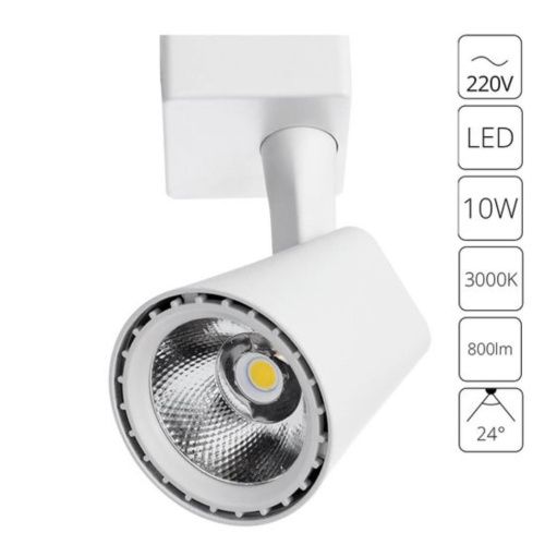 Трековый светодиодный светильник Arte Lamp Amico A1811PL-1WH 