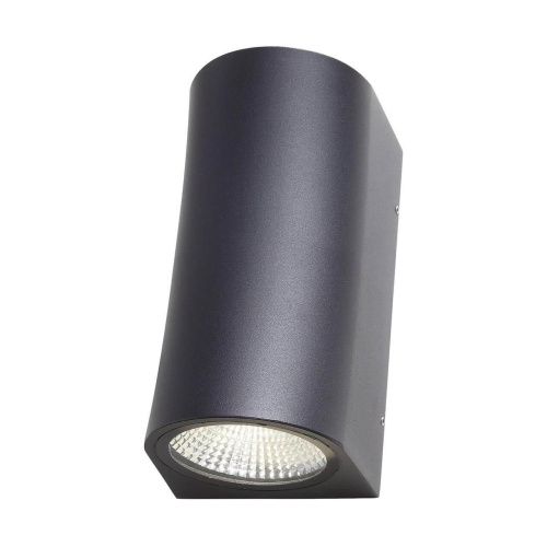 Уличный настенный светодиодный светильник ST Luce Verona SL088.411.02  фото 2