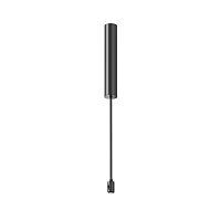 Комплектующие для трековой системы Technical TRA159С-BB1-B 