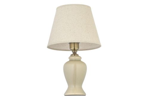 Настольная лампа Arti Lampadari Lorenzo E 4.1 LG 