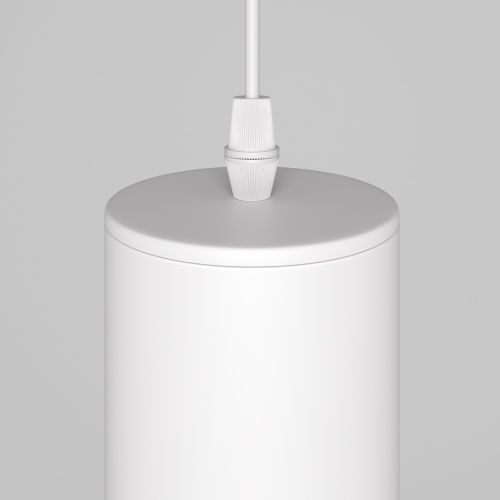 Подвесной светильник Maytoni Lipari P044PL-01-30GU10-W  фото 3