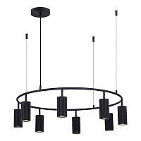 Подвесная люстра ST Luce KENDO SL1213.403.08 
