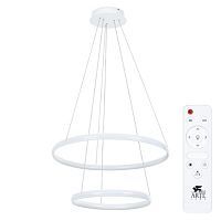 Подвесной светодиодный светильник Arte Lamp Meridiana A2198SP-2WH 