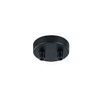 Основание для подвесного светильника Maytoni Universal Base SPR-BASE-R-02-B 