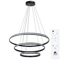 Подвесной светодиодный светильник Arte Lamp Meridiana A2198SP-3BK 