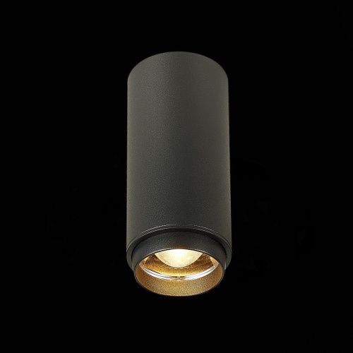 Потолочный светодиодный светильник ST Luce Zoom ST600.432.10  фото 2