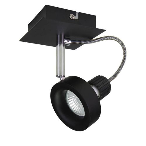 Спот Lightstar Varieta 16 210117 