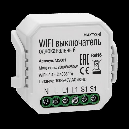 Wi-Fi выключатель одноканальный Maytoni Technical Smart home MS001  фото 2