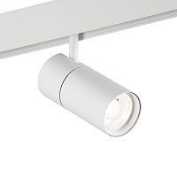 Трековый светильник магнитный Vitaluce VT0200011-00.1 