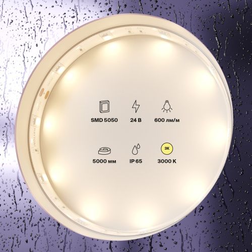 Светодиодная лента Led Strip 10163  фото 7