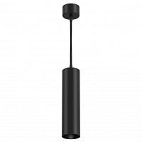 Подвесной светильник Maytoni FOCUS LED P072PL-L12B3K 