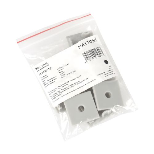 Заглушка Maytoni Technical для профиля ALM007S (10 шт) ALM007EC  фото 3