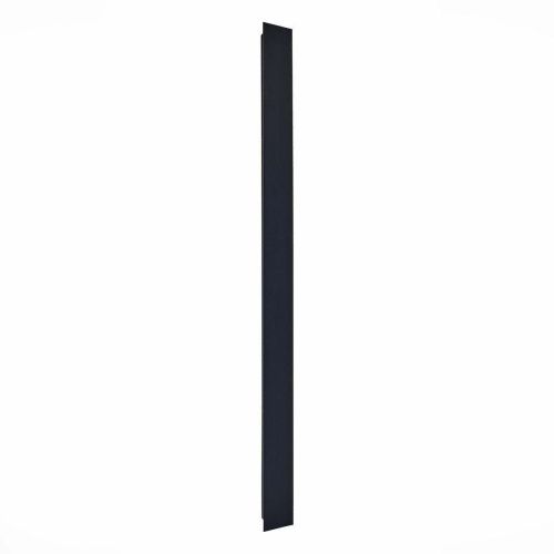 Уличный настенный светодиодный светильник ST Luce Nuvola SL9511.421.01 
