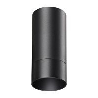 Светильник накладной SONEX Slim 370865  черный 