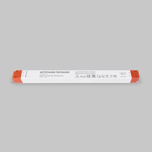 Комплектующие к светодиодной ленте Led Strip 220214  фото 2