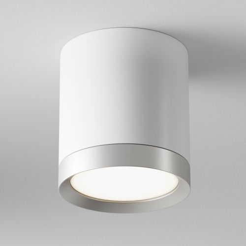 Потолочный светильник Maytoni Technical Hoop C086CM-GX53-MRD-WS  фото 3