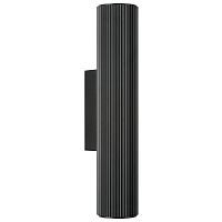 Настенный светильник Lightstar Roma 718627 