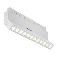 Трековый светильник Technical TR033-4-12W3K-M-DS-W 