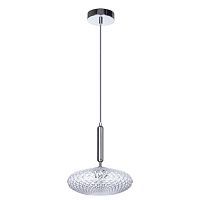 Подвесной светильник Divinare Okab 5005/02 SP-1 