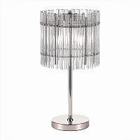 Настольная лампа ST Luce Epica SL1656.104.03 