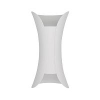 Уличный настенный светодиодный светильник ST Luce Cosetto SL1584.511.02 