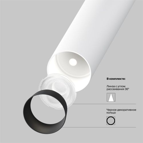 Подвесной светильник Technical P141RS-L125-6W4K-W  фото 13