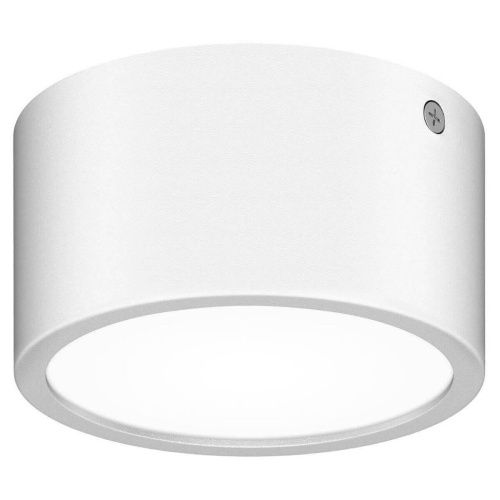 Уличный светодиодный светильник Lightstar Zolla 380163 