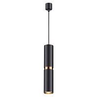 Подвес SONEX Afra 4742/5L металл черный 