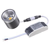 Модуль в комплекте с драйвером SONEX  358430 