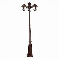 Садово-парковый светильник ST Luce Chiani SL083.705.03 