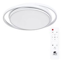 Потолочный светодиодный светильник Arte Lamp Sonny A2688PL-1WH 