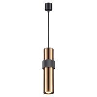 Подвес SONEX Afra 4739/5L металл золотой 
