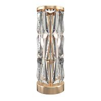 Настольная лампа Maytoni Puntes MOD043TL-02G 